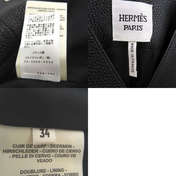 Hermes Long Gilet Deerskin Vest Deerskin Black 0260 Hermes - Picture 10 of 10